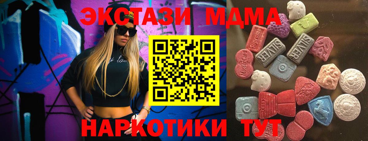 Ecstasy louis Vuitton Кызыл