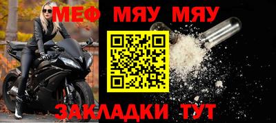 бутик Кандалакша