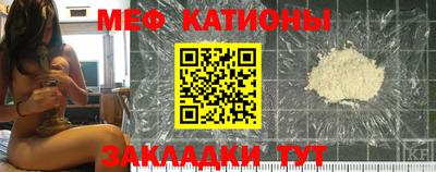 бутик Кандалакша
