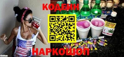 каннабис Канаш