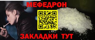 каннабис Канаш