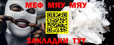 бутик Кандалакша