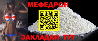 бутик Кандалакша
