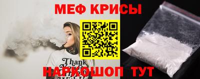 бутик Кандалакша
