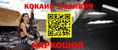 каннабис Канаш