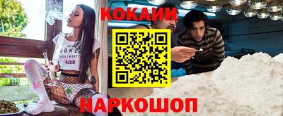герыч Камышлов