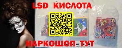герыч Камышлов