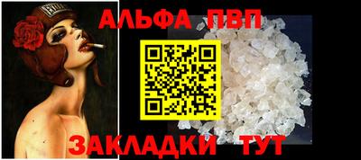 герыч Камышлов