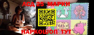 каннабис Канаш