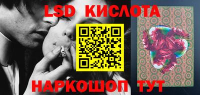 герыч Камышлов