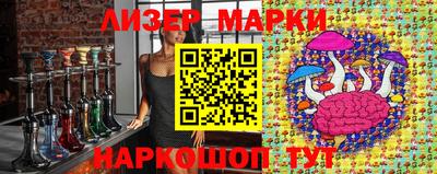 каннабис Канаш