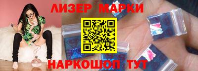 герыч Камышлов
