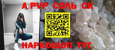 герыч Камышлов