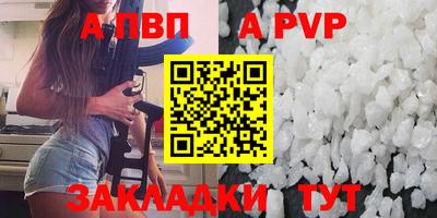 герыч Камышлов