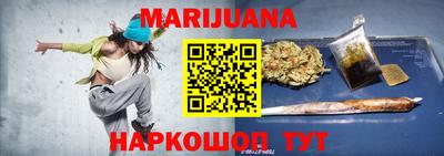 герыч Камышлов