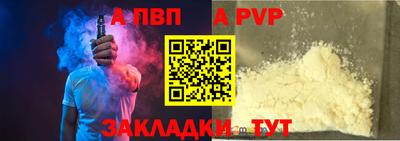 каннабис Канаш