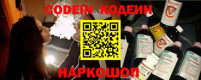 герыч Камышлов