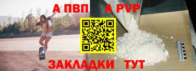 каннабис Канаш