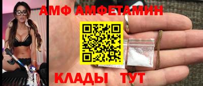 герыч Камышлов