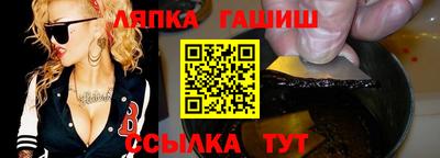 герыч Камышлов