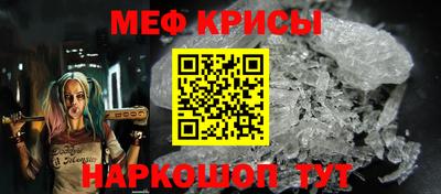 герыч Камышлов