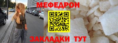 герыч Камышлов